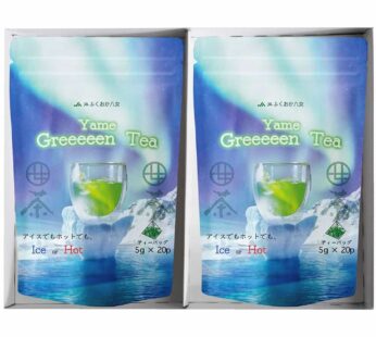Yame Tea Tea Bags [Aurora (Sencha)] 2 Bags Gift Set [八女茶 ティーバッグ]  オーロラ（煎茶）2袋 ギフトセット