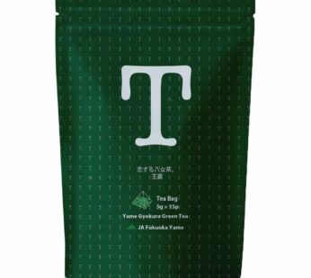 Best-selling Product: Yame Tea Love Gyokuro Tea Bags 大ヒット商品 恋する八女茶 玉露 ティーバッグ
