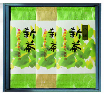 [New Tea] First Flush Single Origin Yame Tea from an Award-Winning Tea Garden Gift Set (Green 2 bags & Premium 1 bag) [新茶] 一番茶 シングルオリジン 八女茶 受賞茶園 ギフトセット（グリーン 2本＆プレミアム 1本）