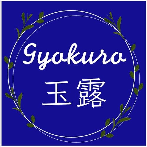 Gyokuro / 玉露