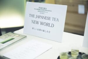 お茶の製品式を徹底比較！粉末茶、ティーバッグ（茶葉）、ペットボトル、インスタントティー