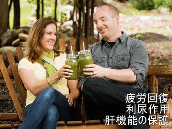 緑茶の効果効能