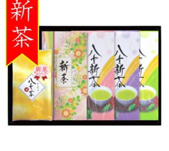 [ 新茶 ] 八女中央大茶園のお茶 緑茶 煎茶アソート 朱 × 1袋　夢 × 1袋　紫 × 1袋 緑 × 1袋　雅50g × １袋