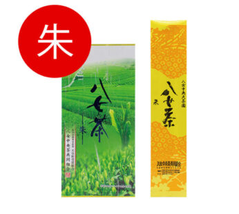 [ Yame Central Green Tea Garden ] Sencha “Shu” 八女中央大茶園のお茶 緑茶 煎茶 朱（しゅ） 100g / 200g