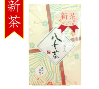 [ Shincha / 新茶 ] Sencha “Hinpyoukaicha”-100% from Yame Central Green Tea Garden 八女中央大茶園のお茶 緑茶 煎茶 品評会茶 煎茶 ５０ｇ