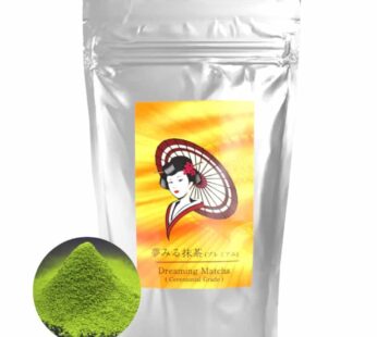 [ Ceremonial grade Matcha ] “Dreaming Matcha ( Gold )” 100% Pure Yame Matcha Green tea powder / 「夢みる抹茶」- 石臼挽き 100% 八女抹茶