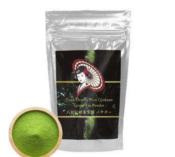 [Dreaming Matcha] Yame Traditional Authentic Gyokuro Matcha Green Tea Powder [夢みる抹茶] 八女伝統本玉露 抹茶 粉末パウダー