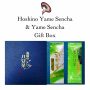 mukoh matcha sencha gift3