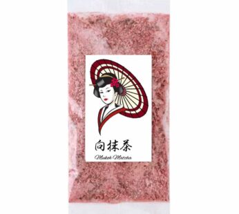 5g [Sakura Freeze-dried flakes] Confectionery ingredients Mukoh Matcha