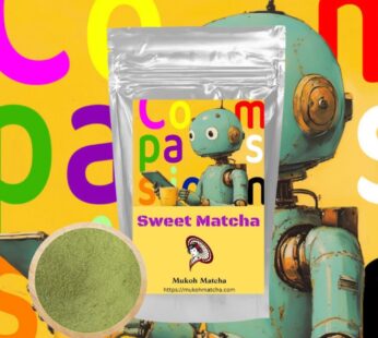 New Item! ⭐️[Dreaming Sweet Matcha (Compassion)] 100g Sweetened Culinary Confectionary grade for Sweets & Bakery