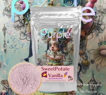 New Item⭐️[SweetPotate Vanilla] Sweet Potate Vanilla Custard Powder – For Latte, Custard, Yogurt, and Baking