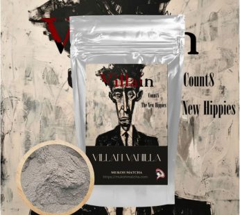 New Item⭐️[Villan Vanilla] Black Vanilla Custard Powder – For Latte, Custard, Yogurt, and Baking