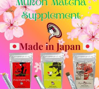 ⭐️Probiotic Jelly Supplement Starter & Gift Set 3 Types × 10 Sticks Each (Inner Passion, Chill Time, Aojiru Gelee)