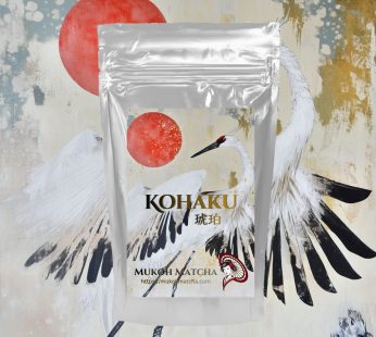 🍵 琥珀 [Kohaku] – Yame Sencha with Gold Powder